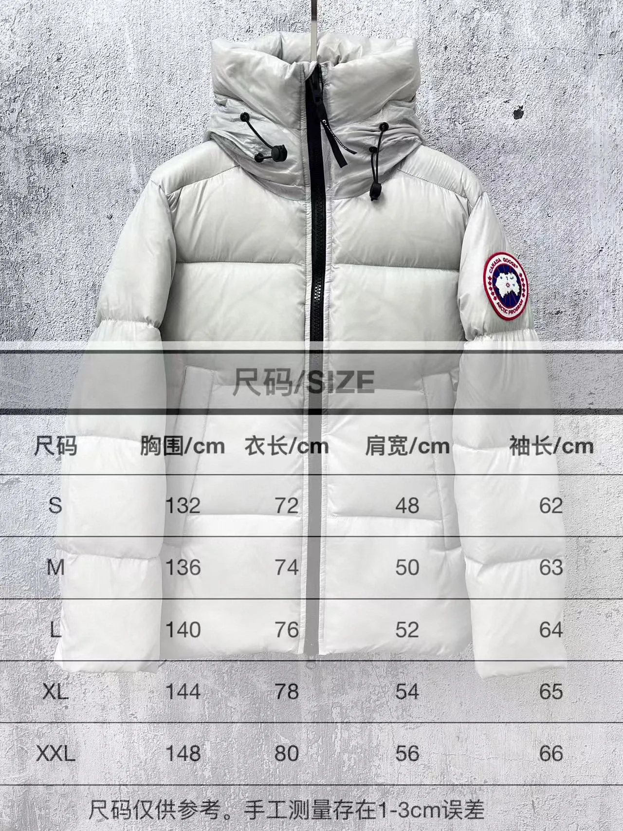 Size Chart# P780